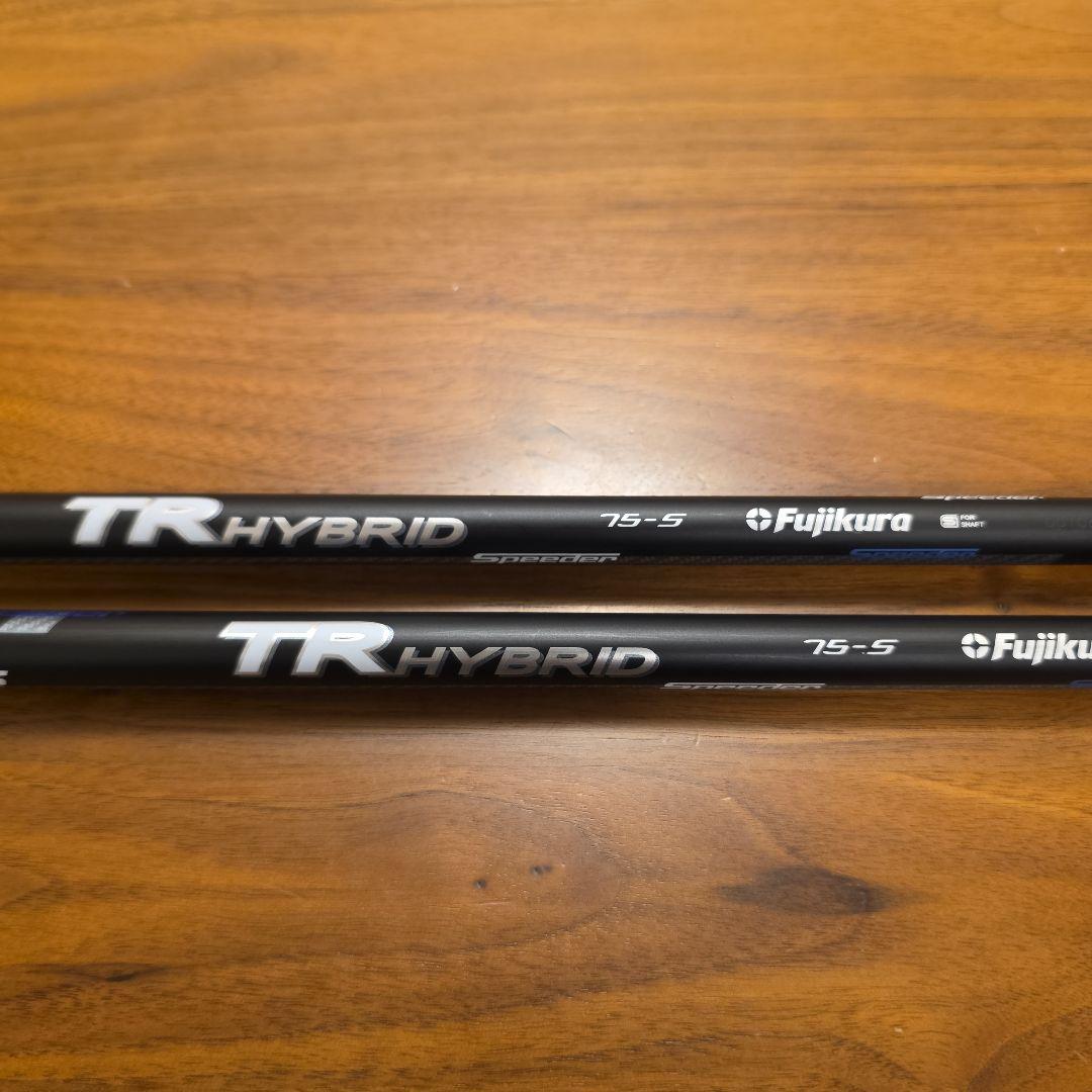 テーラーメイド Qi35 レスキュー 4U.5U スピーダーTR - メルカリ