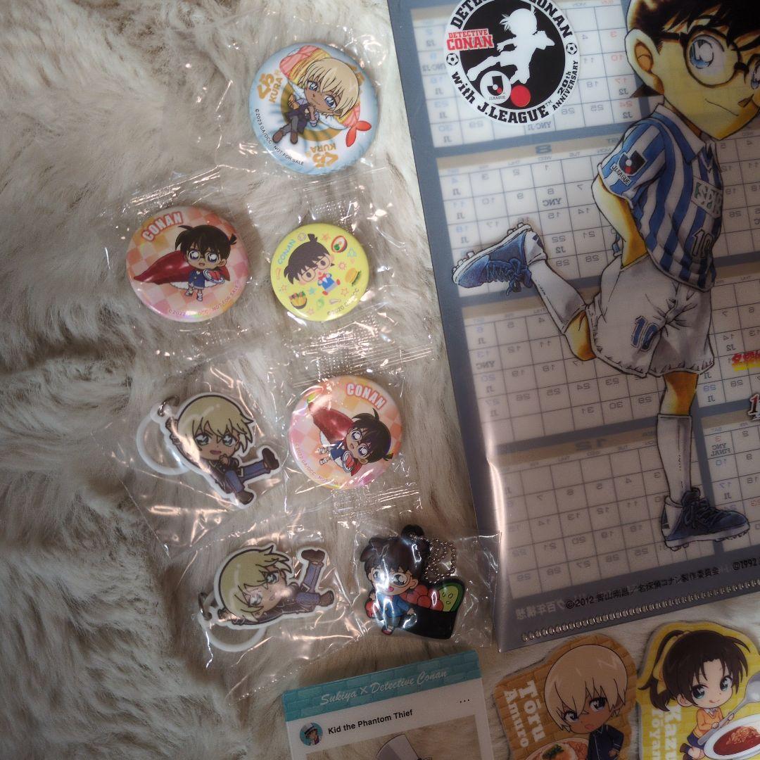 名探偵コナン アクセサリーセット - メルカリ
