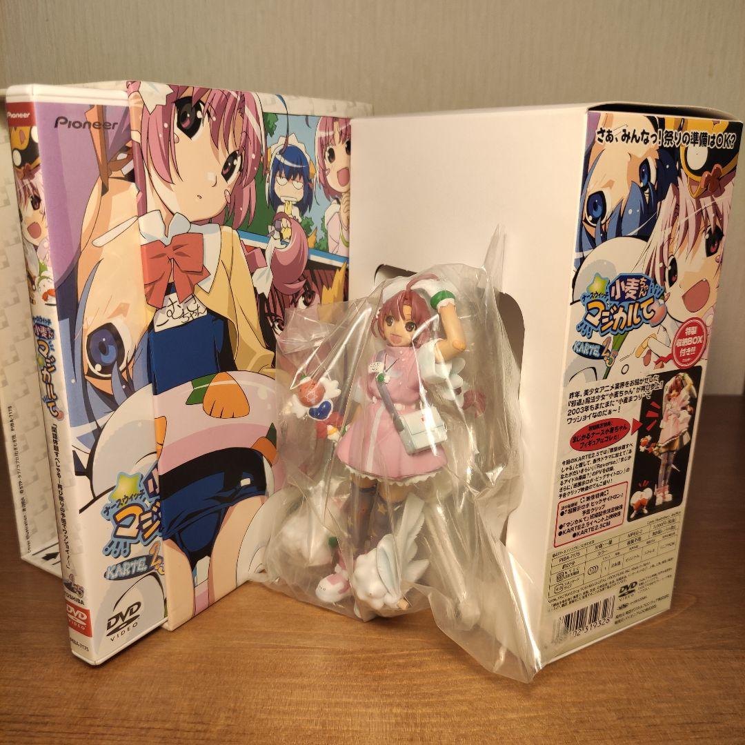 MTG 灯争大戦 MYTHIC EDITION