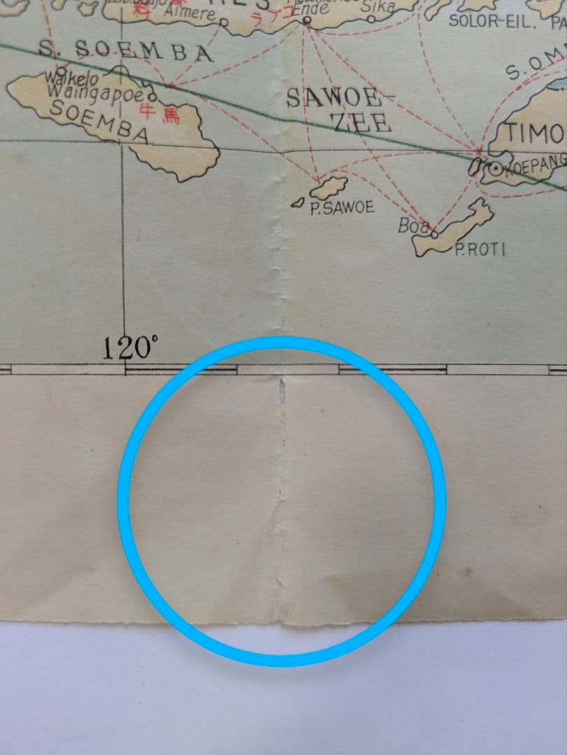 南洋経済地図 南洋年鑑附録 南洋協会台湾支部 昭和12年 戦前 - メルカリ