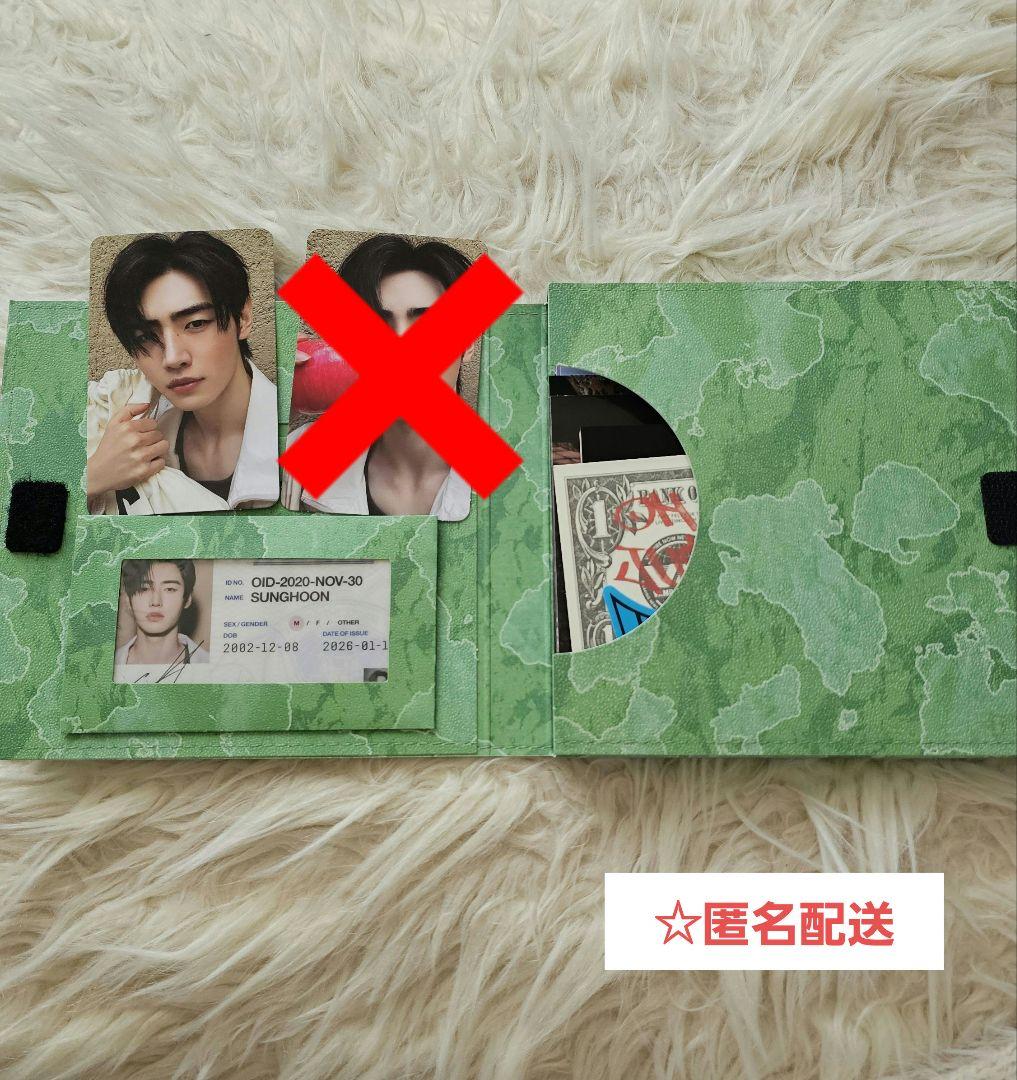 ENHYPEN ソンフン セット - メルカリ