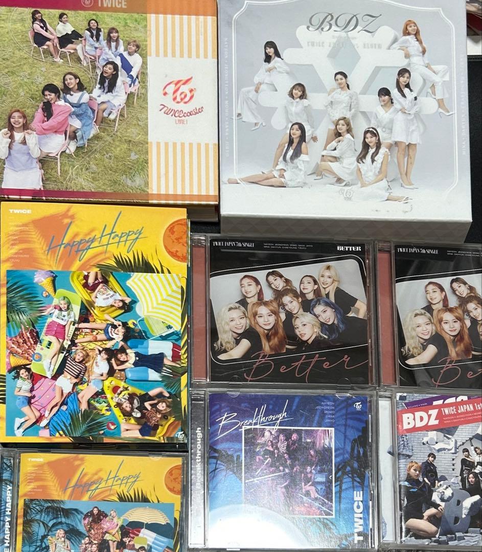 TWICE まとめ売り - メルカリ