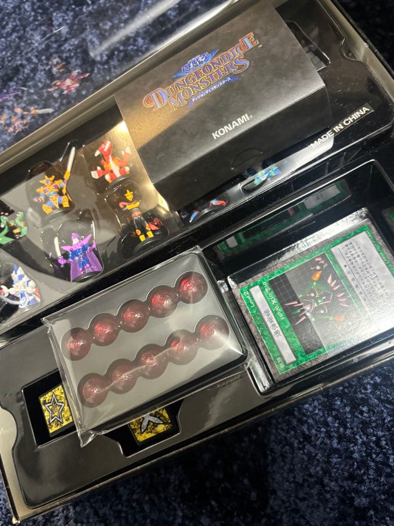 遊戯王 ダンジョンダイスモンスターズ スターターボックス volume.2