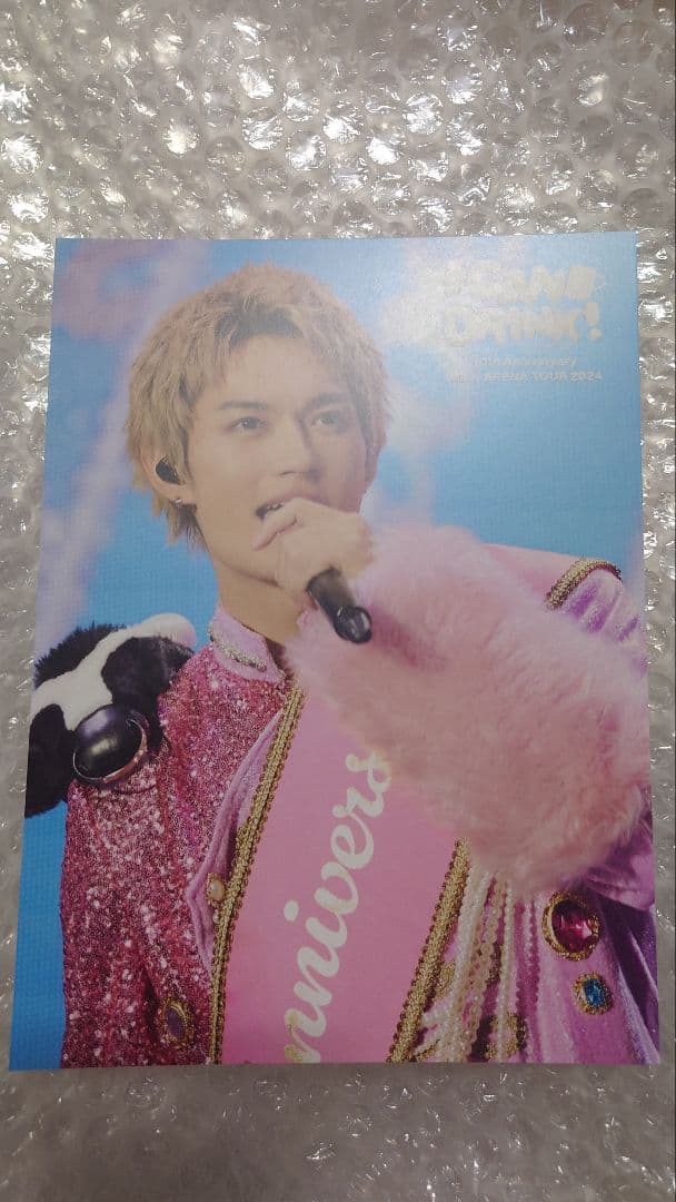 M!LK キャンドリ アナザージャケット 佐野勇斗 - メルカリ