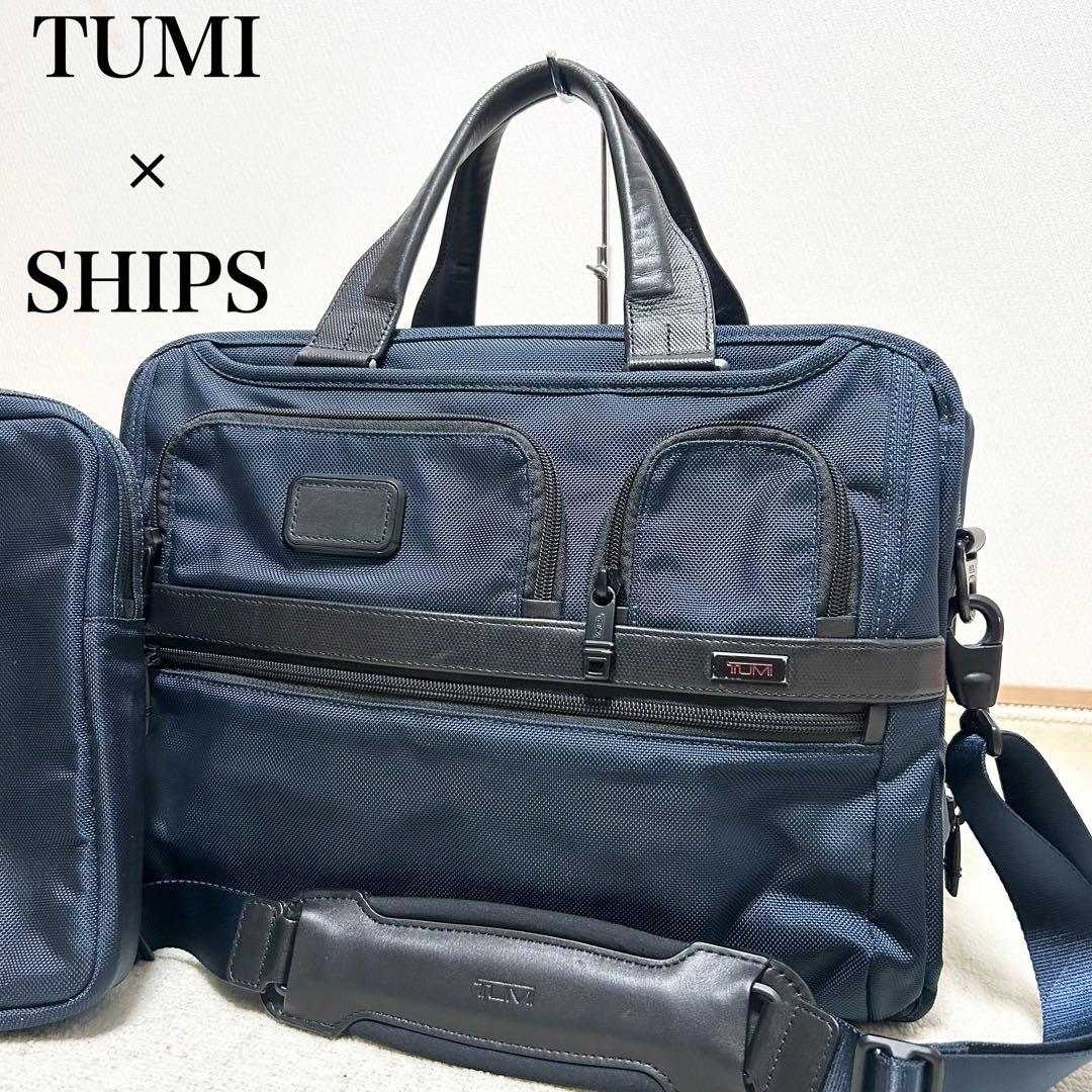 美品　TUMI × SHIPS ブリーフケース　ビジネスバッグ　ネイビー　コラボ 楽天市場】【SHIPS別注】TUMI: ALPHA3 3WAY ブリーフ SHIPS MEN