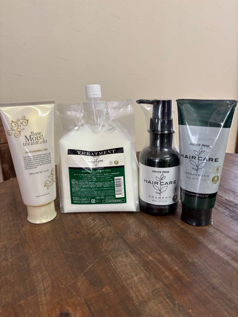 ムーランエムーラン ネイチャーディープ艶髪 シャンプー、トリートメント ネイチャーディープ ツヤ髪シャンプー/トリートメント｜ネイチャー