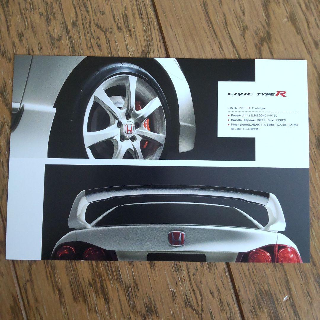 ホンダ タイプRカタログ3冊、ポストカード、F1 DVD - メルカリ