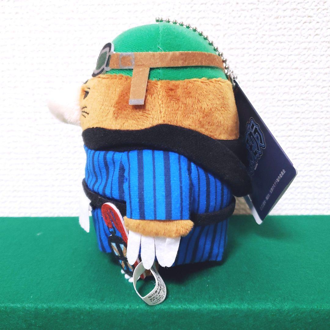 専用出品】出禁のモグラ なりきり動物ぬいぐるみ（百暗桃弓木） - メルカリ