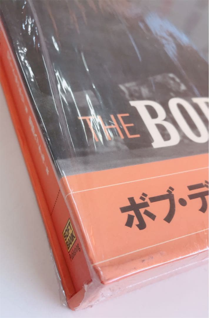 ボブ・ディラン スクラップブック 1956-1966の通販はau PAY マーケット