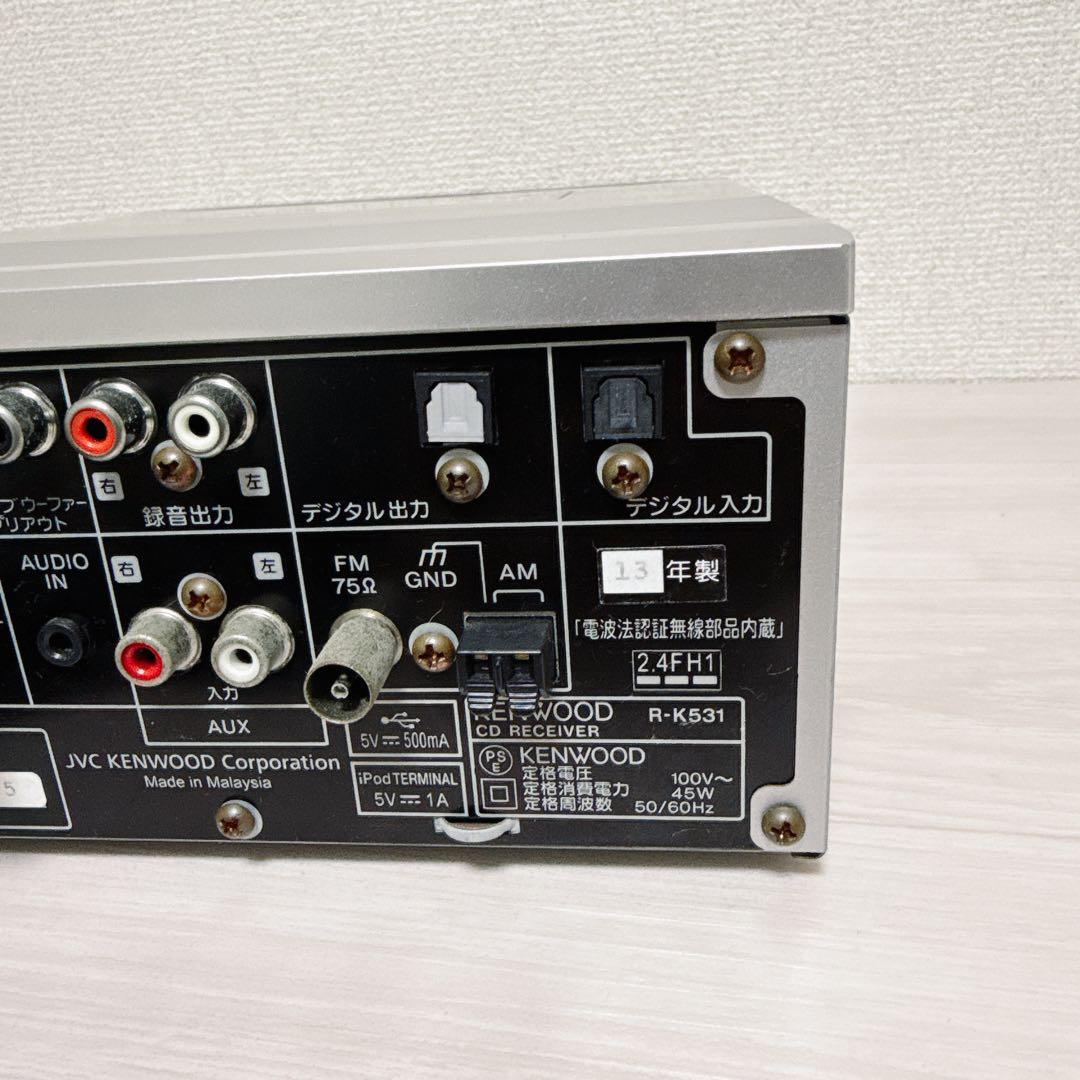 2462【希少品】KENWOOD R-K531 Bluetooth LS-SG5 - メルカリ