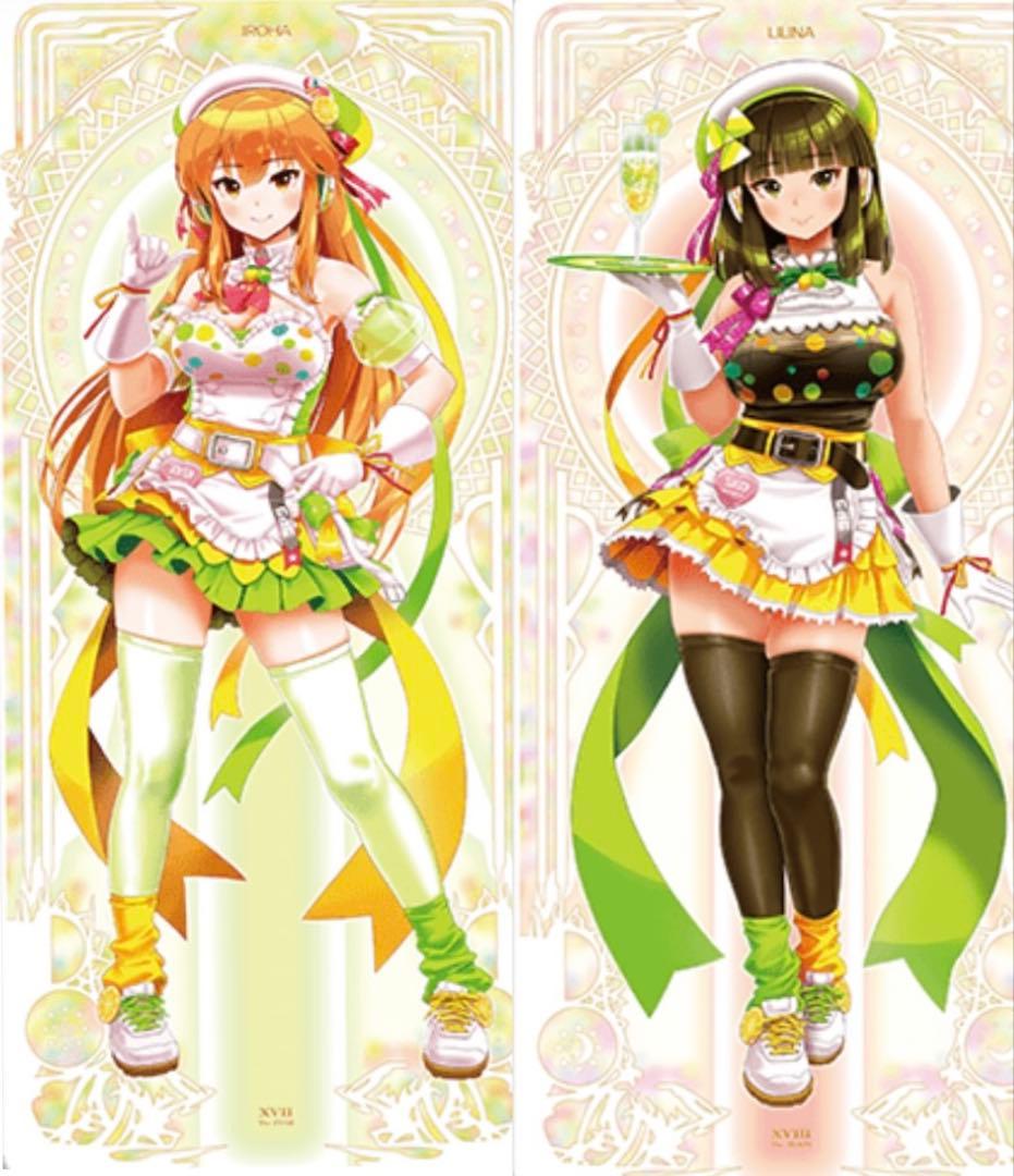 beatmania IIDX33 グッズキャンペーン彩葉 理々奈 タペストリー - メルカリ