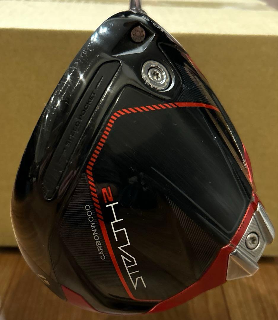 ステルス２ ドライバー10.5 前作に手こずった人にこそ「ステルス2 ドライバー」を打ってみてほしい