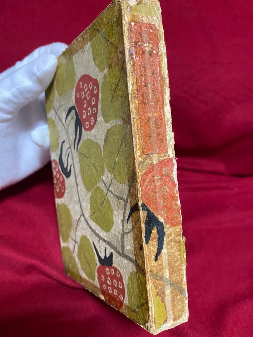 竹久夢二 「夢二画集」 箱付き 大正13年発行 古書 画集 ヴィンテージ