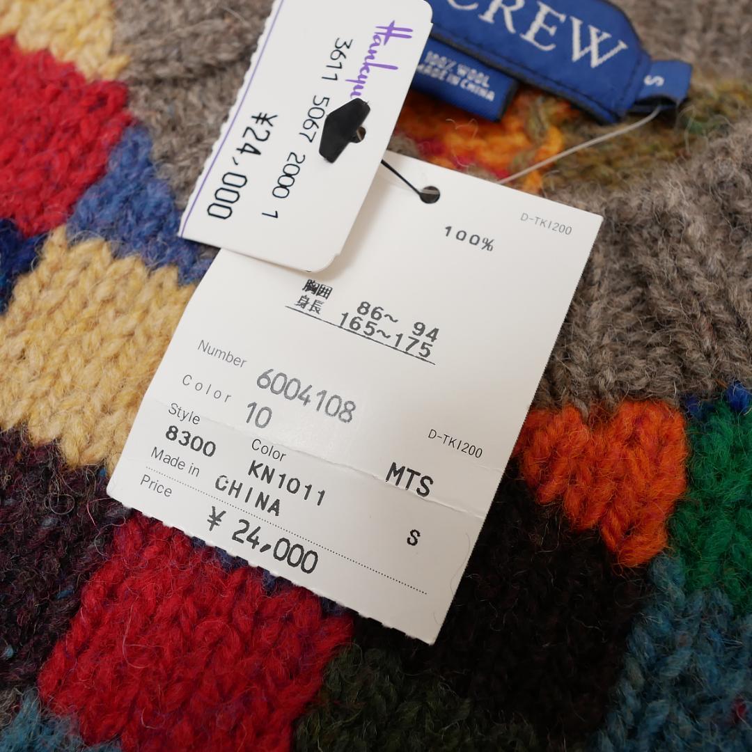 鬼レア【新品タグ付】90s J.CREW 名作 パッチワーク クレイジーニット