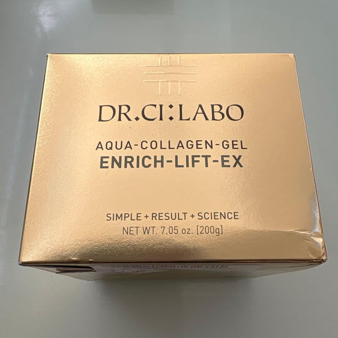 ドクターシーラボ アクアコラーゲンゲルEnrich-Lift-EX 200g アクアコラーゲンゲル エンリッチリフトEX｜口コミ・効果もご紹介