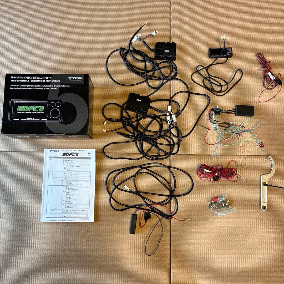 パーツ EDFC5 _tei.edfc-combo.jpg