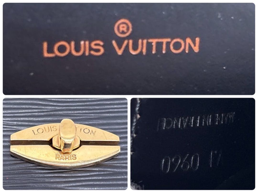 ルイヴィトン エピ ティルシット ショルダーバッグ ノワール 25121712