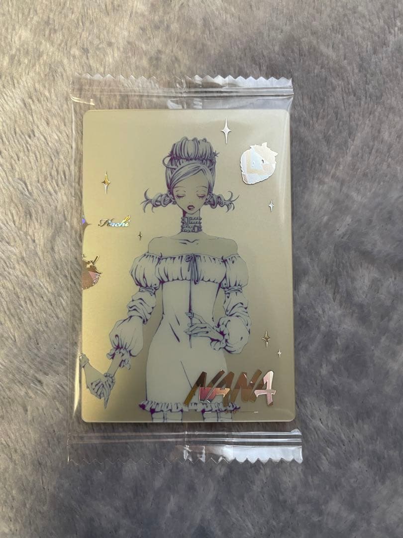 矢沢あい ウエハース NANA 未開封 - メルカリ