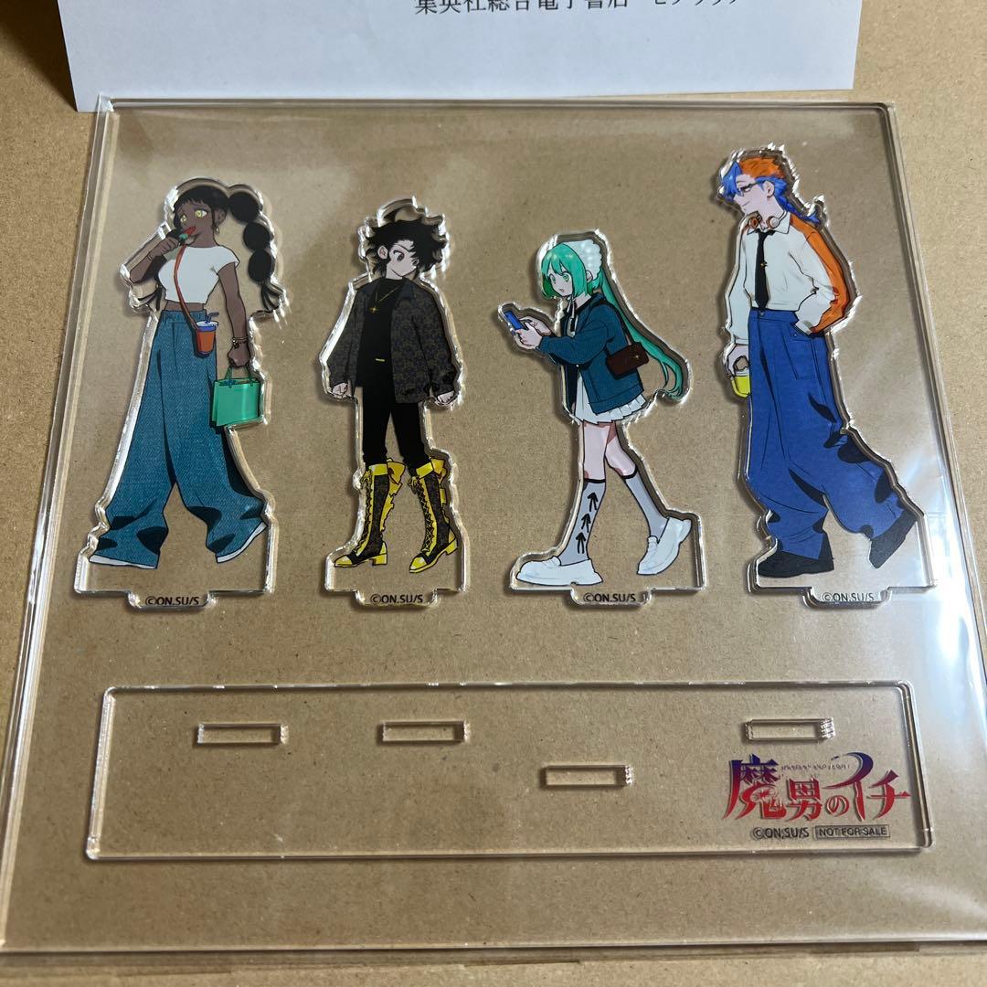 魔男のイチ 5巻 デスカラス班街歩きアクスタ 抽選 100名 限定 当選品