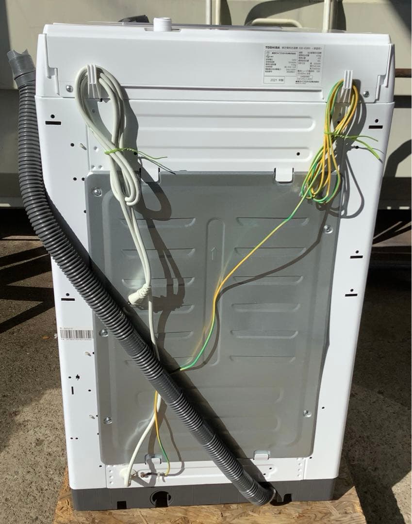 2021年製 東芝 洗濯機 AW-45M9 4.5kg