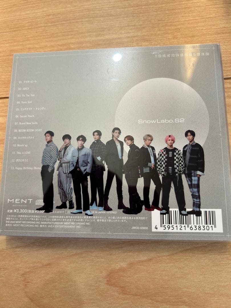 値下げ！Man CD3点、DVD1点まとめ売り　オマケ付き　ペンライトも