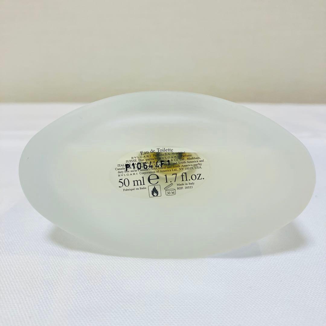 sakura_mint様専用 ブルガリ ジャスミンベール オードトワレ 50ml