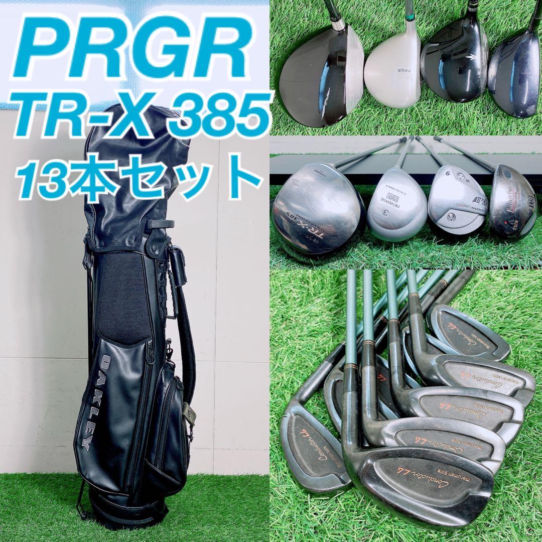 プロギア　ゴルフクラブセット　メンズ　初心者　N2401 楽天市場】プロギア アイアンセットの通販