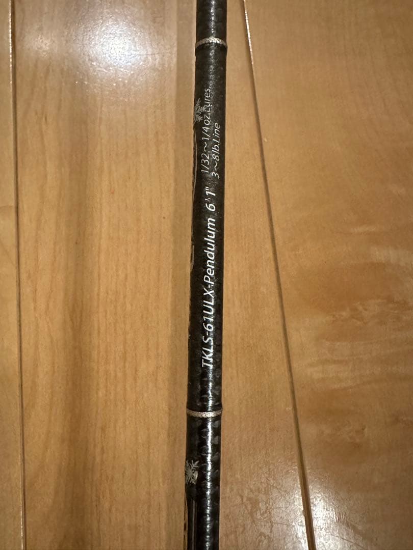 専用！エバーグリーンカレイドカットインシェイクカスタム - メルカリ