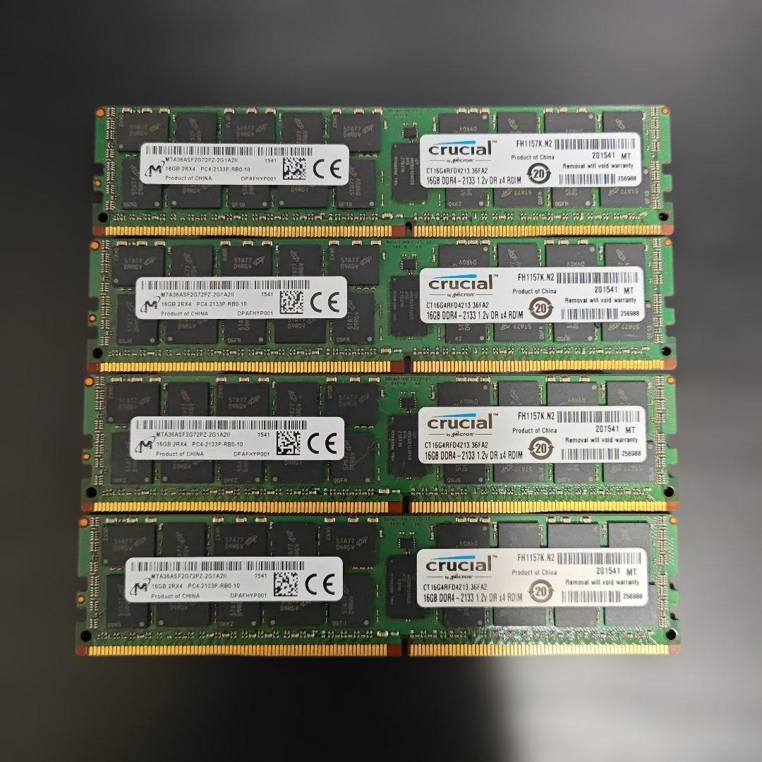 Crucial 64GB DDR4 メモリ PC4-2133P 16GB×4枚 Amazon.co.jp: Crucial 64GB (4 x 16GB) 288ピン DDR4 SDRAM ECC