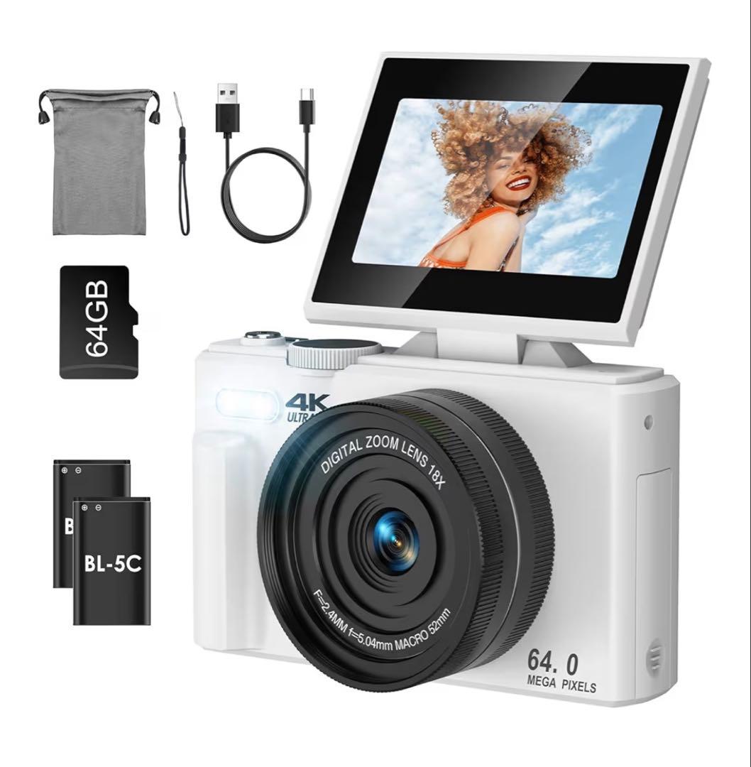 ⚠️最終値下げ⚠️‼️本日まで‼️SOPPY デジカメ 4K デジタルカメラ