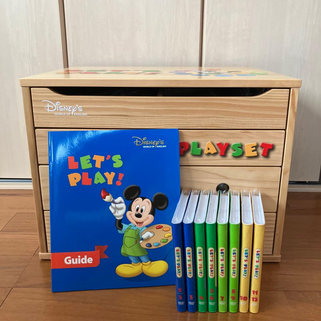 ディズニー英語システム　レッツプレイセット　LET’SPLAY! お道具箱 2026年最新】お道具箱 レッツプレイの人気アイテム - メルカリ