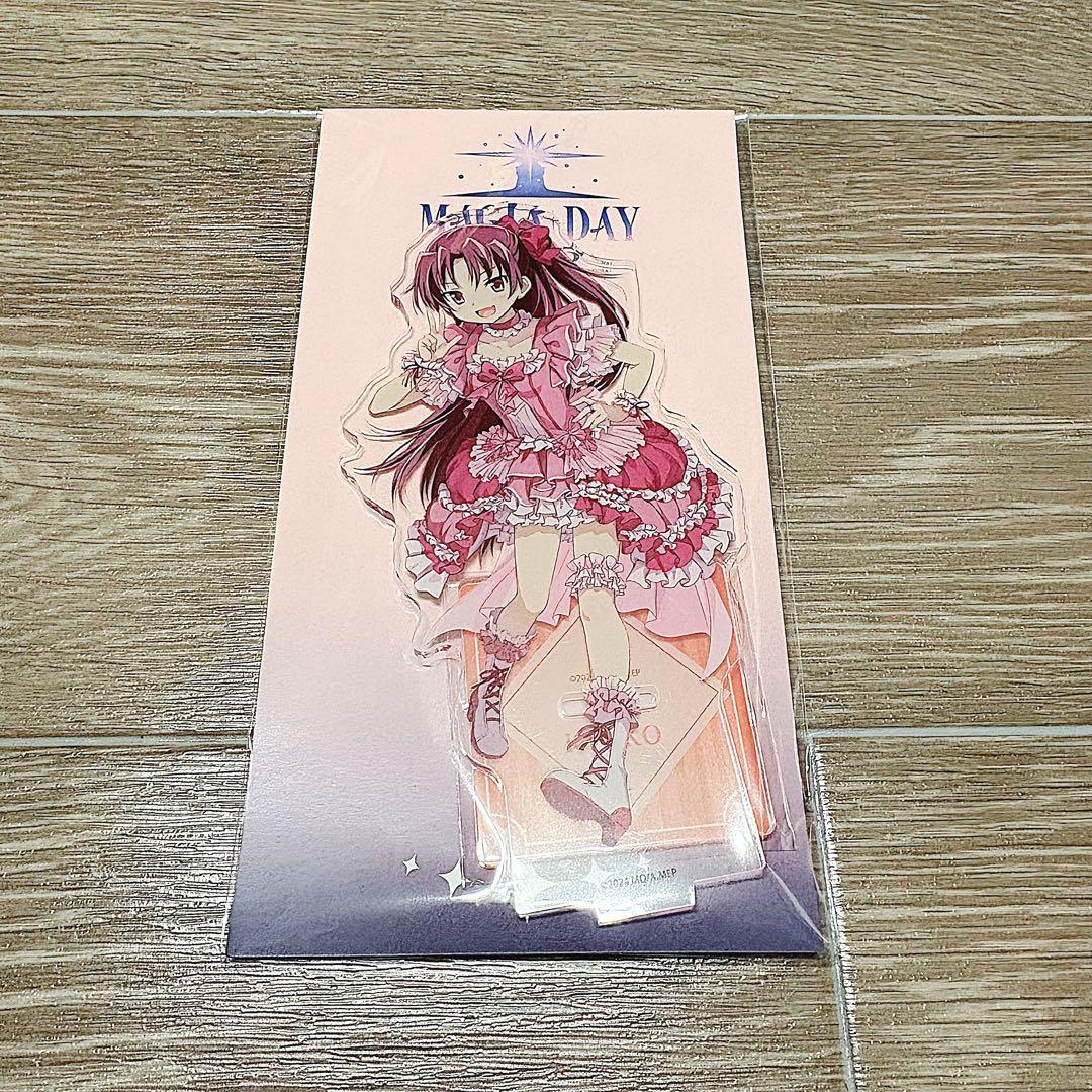 魔法少女まどか☆マギカ Magia Day 2025 アクリルスタンド 杏子 - メルカリ