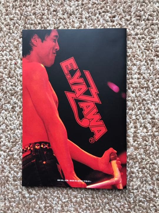 矢沢永吉 ROCK'N'ROLL KNIGHT2 1987 DVD - メルカリ