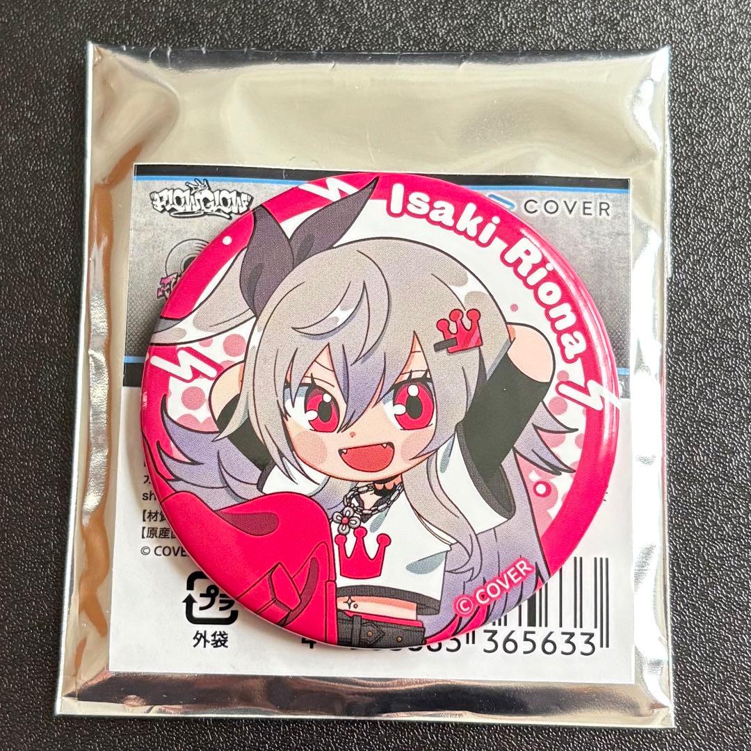 FLOW GLOW MIXTAPE リオナ 缶バッジ 響咲リオナ ホロライブ - メルカリ