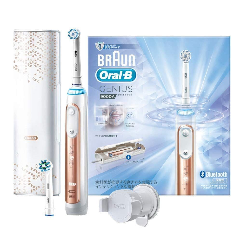 ブラウン オーラルB 電動歯ブラシ ジーニアス9000 ローズゴールド oralb-braun_gn-pro-p