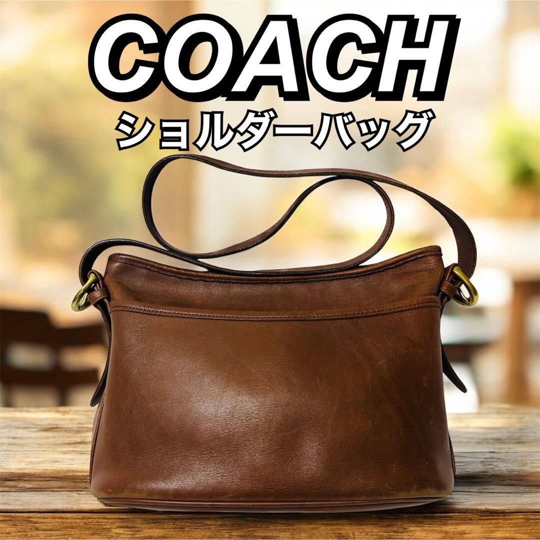 COACH オールドコーチ オールレザー ショルダーバッグ ブラウン 4143