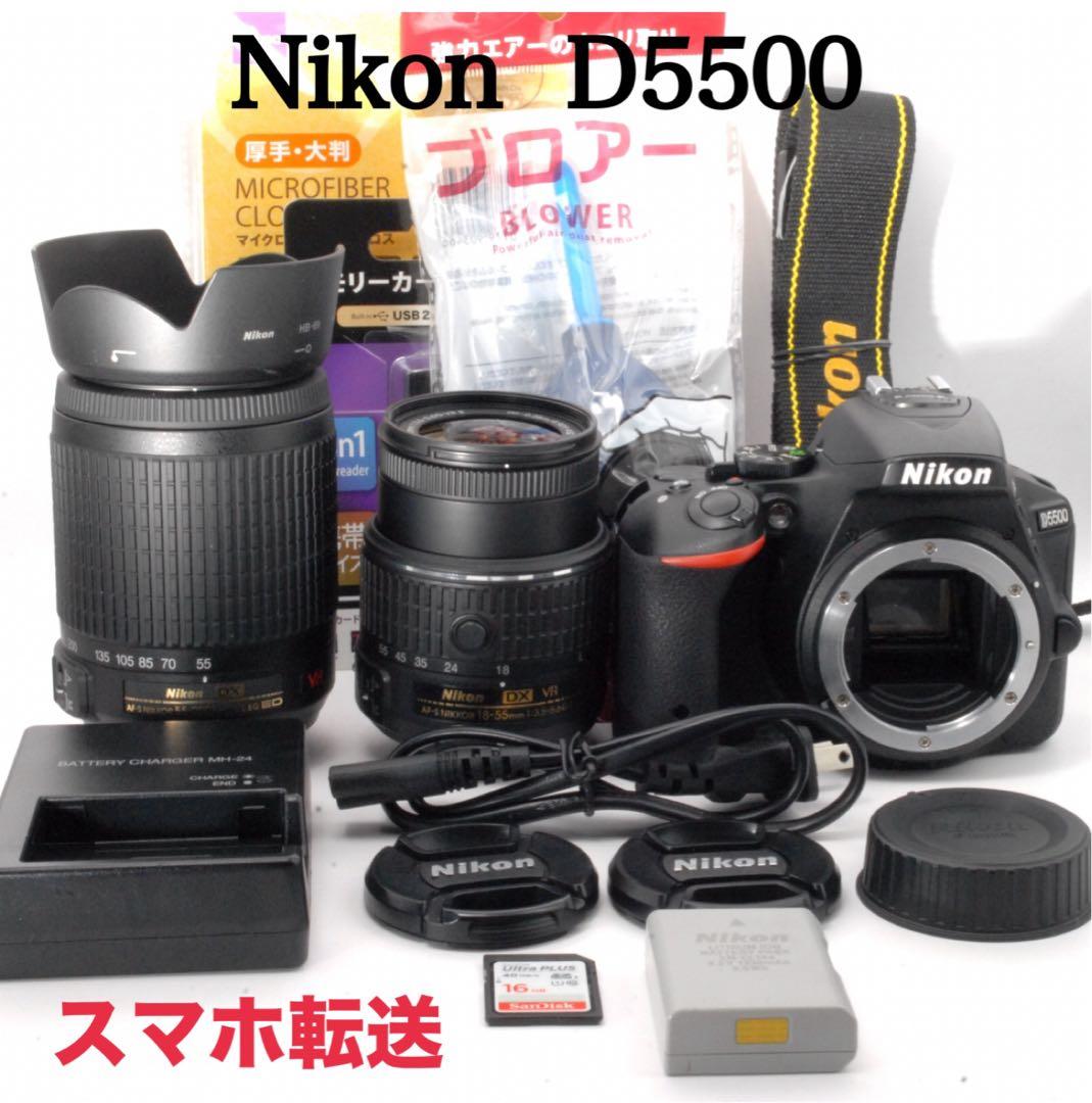 ✨スマホ転送✨Nikon D5500 イベント撮影 初心者おすすめ 望遠セット ニコン（Nikon） Nikon D5500 300mm ダブルレンズセット カメラ レンズ
