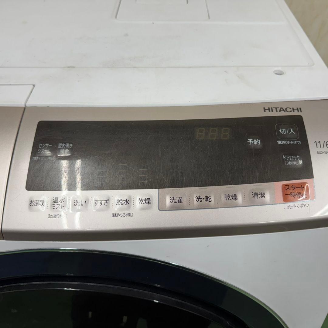 111 関東配送 家庭向け 大人気 ドラム式洗濯機 大容量11キロ 乾燥6キロ