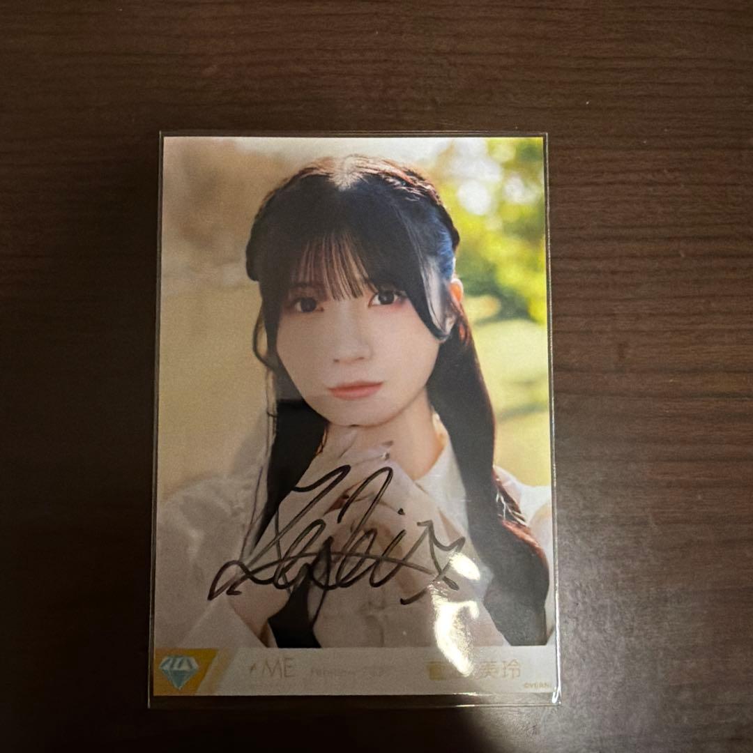 菅波美玲 きゅんかわ人生①② 生写真 コンプ+ヨリ直筆 セット - メルカリ