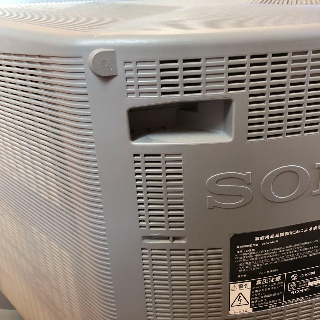 SONY ブラウン管テレビ Wega シルバー〔純正のスタンド付き）業者発送