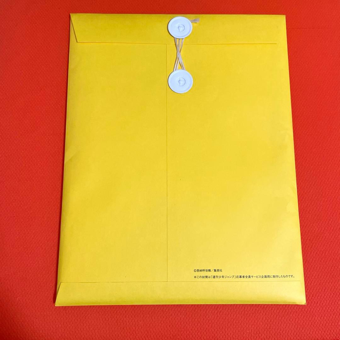 鬼滅の刃 最終話 まるごと複製原稿セット 応募者全員サービス - メルカリ