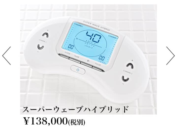 スーパーウェブハイブリッド 2026 Suzuki GSX-8S - Central Florida PowerSports