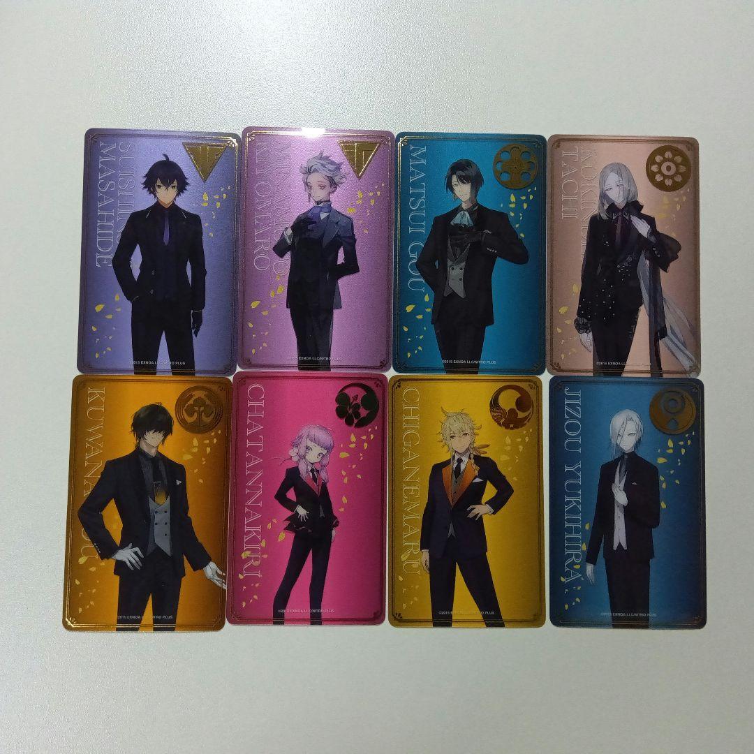 刀剣乱舞 大本丸博2025 祝装箔押しクリアカードセットvol10 - メルカリ