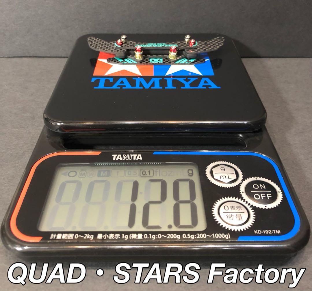 ミニ四駆パーツ】2軸ATピボットバンパー／フルカーボン【J-CUP2022】