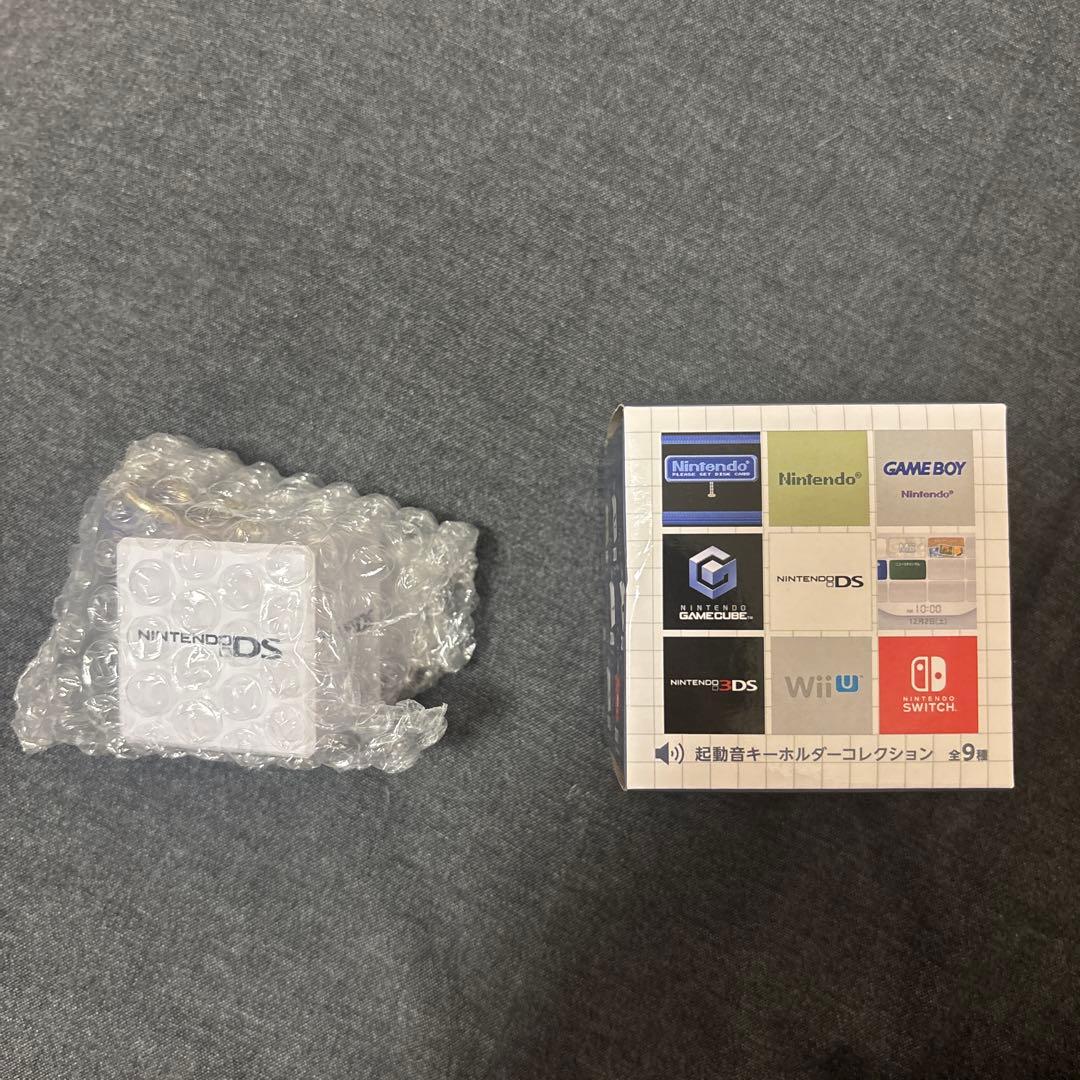 DS 起動音キーホルダー ニンテンドーミュージアム 任天堂 - メルカリ