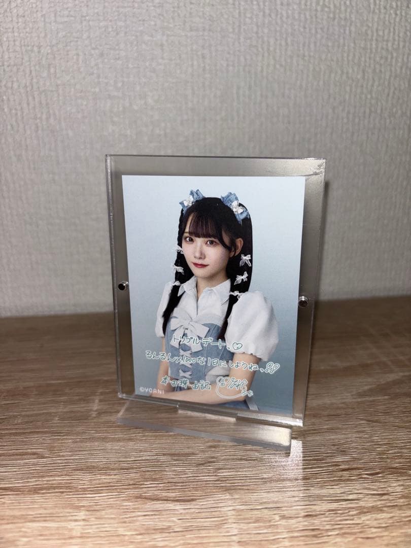 ノイミー イコノイジョイ 本田珠由記 カード - メルカリ