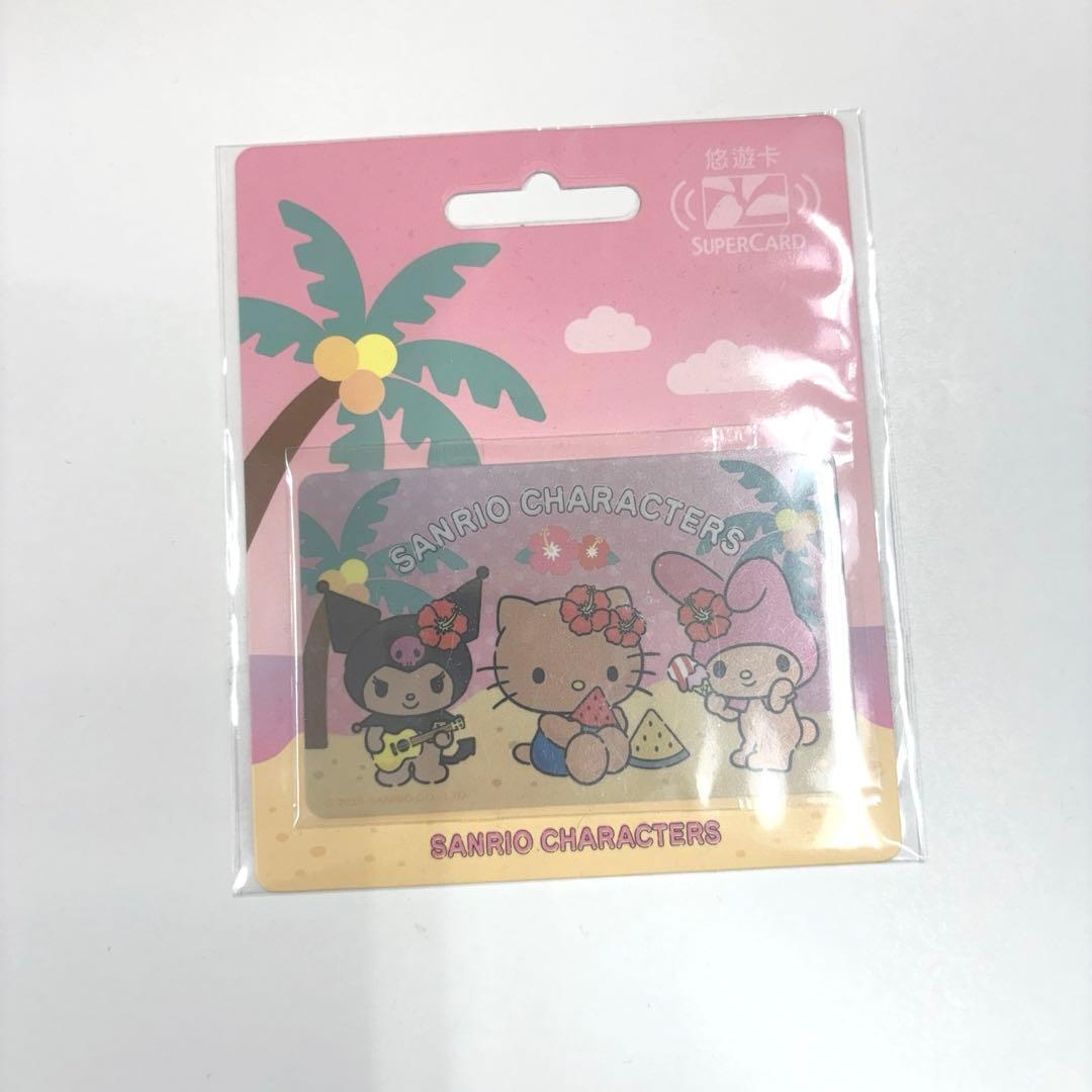 台湾限定 悠遊カード サンリオ 日焼け キティ マイメロ 交通カード