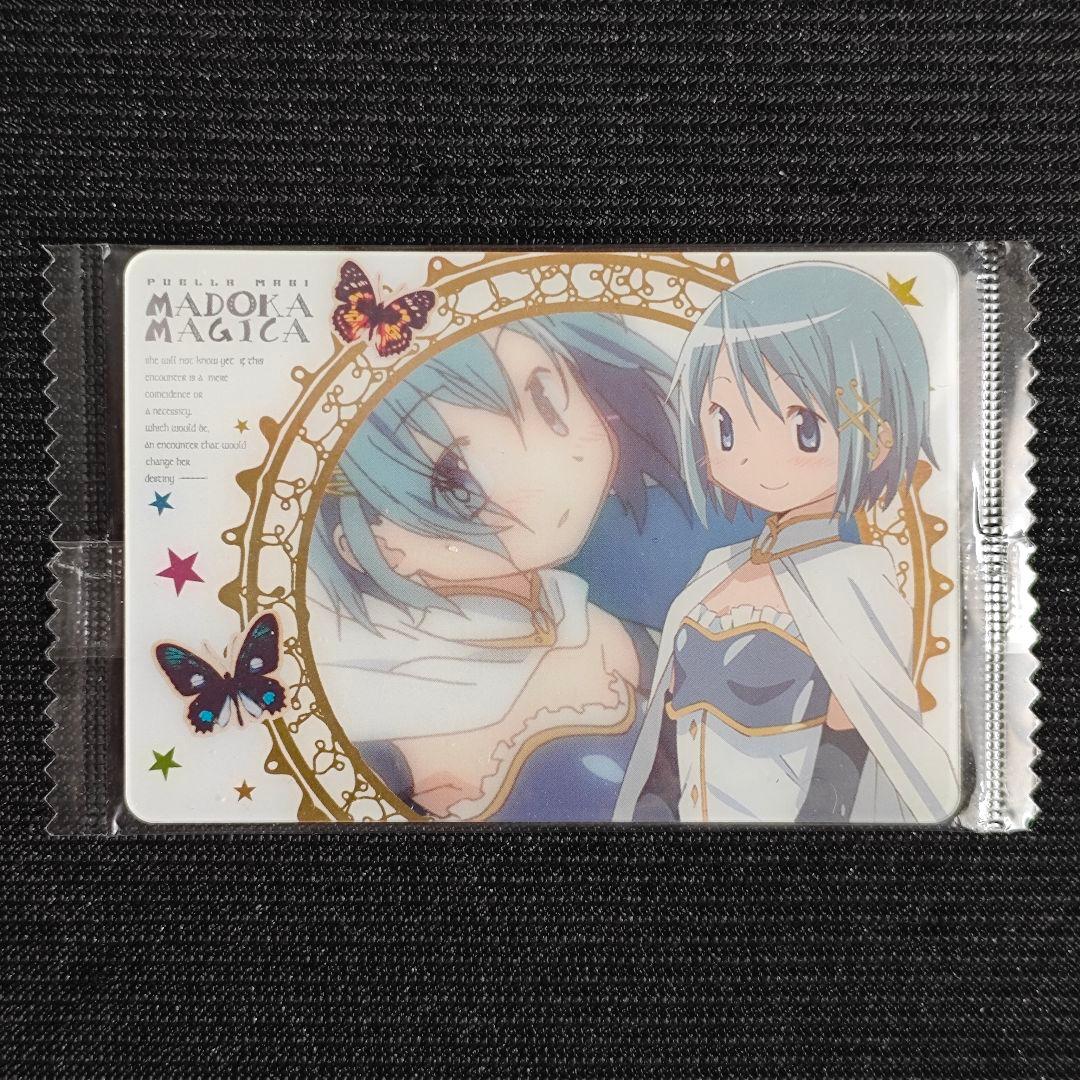 2228542-10)まどかマギカ ウエハースカード 美樹さやか - メルカリ