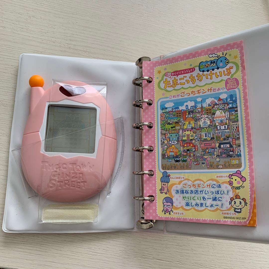 たまごっち たまごっちかけいぼ ピンク - メルカリ