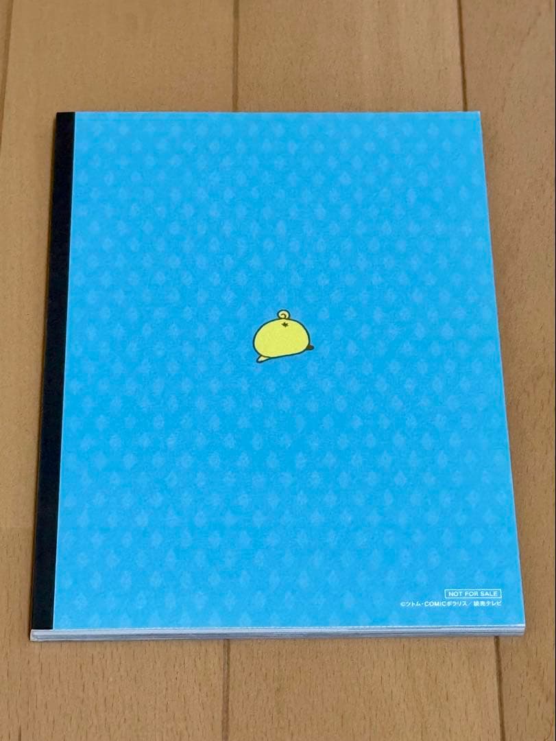 おじさんはカワイイものがお好き。 DVD